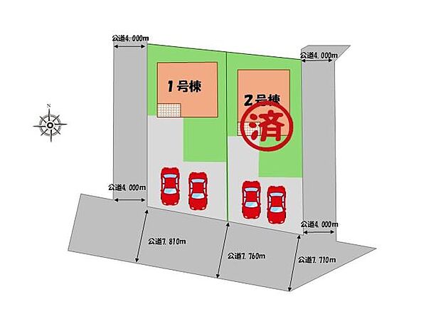 【全体区画図】駐車２台可能（車種による）！
急な来客時や、ご家族の自転車スペースとしても大活躍♪