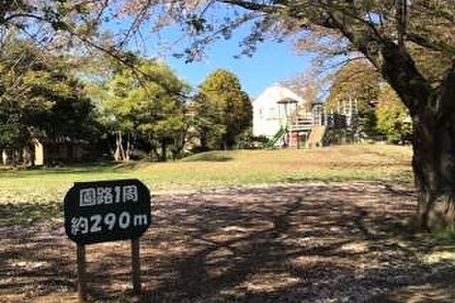 【文化施設】稲毛広尾公園