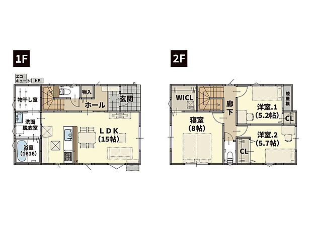 使いやすい3LDKの間取りは、生活を便利にする工夫が凝らされています。大人気のWICに各居室CL完備で収納力◎！洗面脱衣室の隣に室内物干場を完備♪家事をしながら洗濯も可能な為家事の負担を軽減できます！