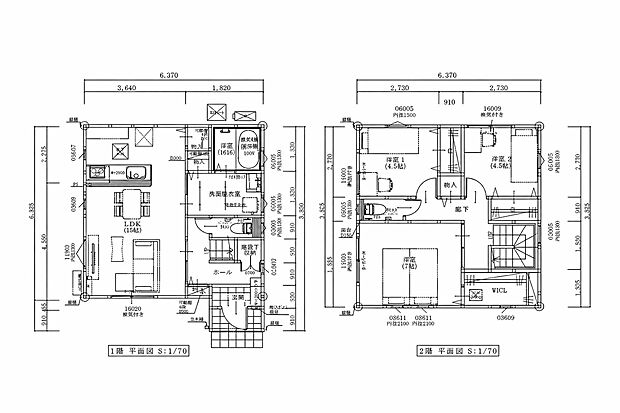 LDKは一体型で家族が集まって楽しい時間を過ごすのに最適な空間です。2階には、CL完備の3つの居室を配置！さらにキッチンや階段下に物入完備で収納力◎＋花粉の季節も安心のホスクリーン付洗面脱衣室。