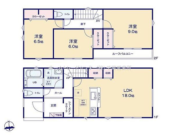 (1号棟)、価格2480万円、3LDK、土地面積148.92m2、建物面積99.36m2