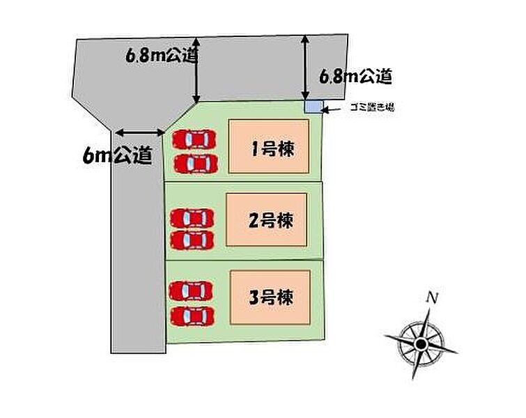 【区画図】
カースペース２台分♪角地につき陽当たり良好♪