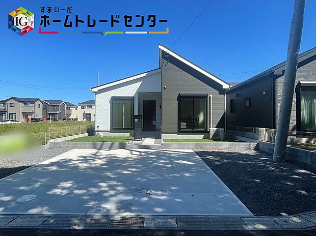 【本日御案内可能です♪】
平日・土日祝日やお仕事帰りなどお客様のご都合に合わせて、誠心誠意営業スタッフが御対応しております♪詳しくは043-221-2181までお気軽にお問い合わせください♪