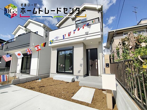 【本日御案内可能です♪】
平日・土日祝日やお仕事帰りなどお客様のご都合に合わせて、営業スタッフが誠心誠意真心込めて御対応してます♪