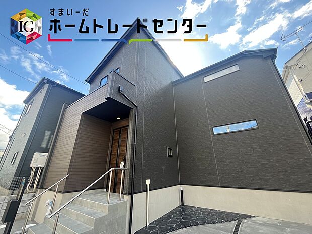 ◆休日にご家族揃ってご見学はいかがでしょうか♪実際の現地を見てみると図面などではわからない、新たな発見もありますのでまずはお気軽にお問い合わせください♪