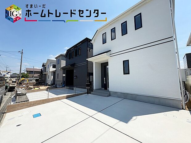 【本日御案内可能です♪】
平日・土日祝日やお仕事帰りなどお客様のご都合に合わせて、営業スタッフが誠心誠意真心込めて御対応してます♪