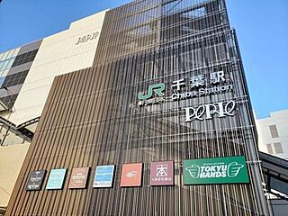 【飯田の分譲住宅】リーブルガーデン　加曽利町第５　全３棟 その他