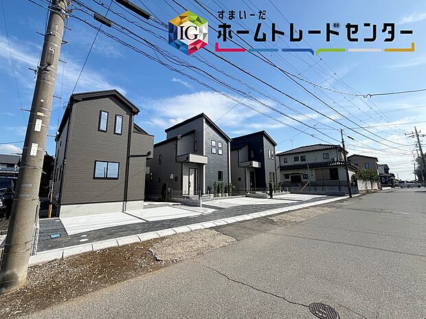 ◆休日にご家族揃ってご見学はいかがでしょうか♪実際の現地を見てみると図面などではわからない、新たな発見もありますのでまずはお気軽にお問い合わせください♪