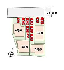 【飯田の分譲住宅】ハートフルタウン 中央区蘇我５丁目　全４棟 その他