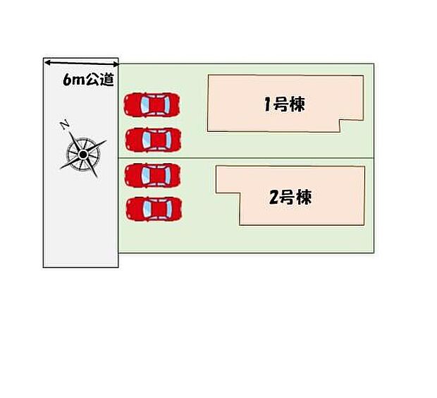 【本日御案内可能です♪】
平日・土日祝日やお仕事帰りなどお客様のご都合に合わせて、営業スタッフが誠心誠意真心込めて御対応してます♪