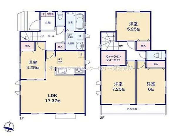 (A号棟)、価格3290万円、4LDK、土地面積131.19m2、建物面積96.88m2