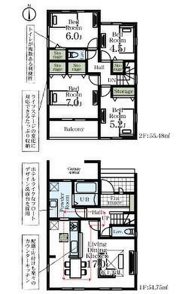 (1号棟)、価格3490万円、4LDK、土地面積120.93m2、建物面積107.23m2