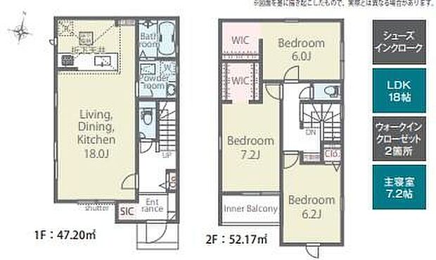 (3号棟)、価格2890万円、3LDK、土地面積138.13m2、建物面積99.37m2