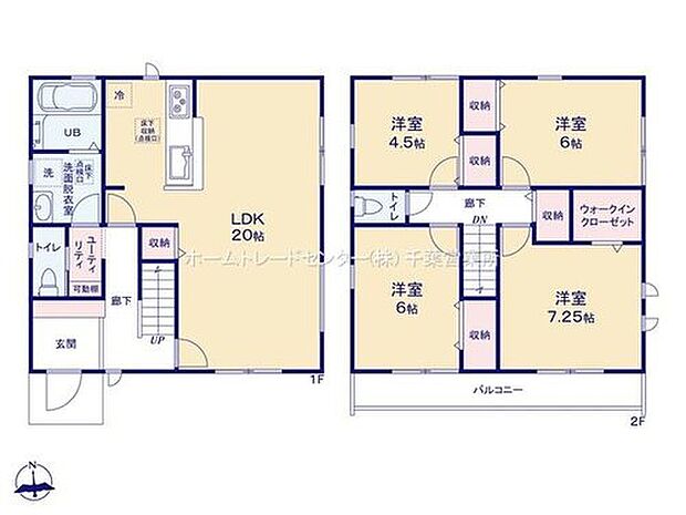 (2号棟)、価格3890万円、4LDK、土地面積162.36m2、建物面積105.98m2

