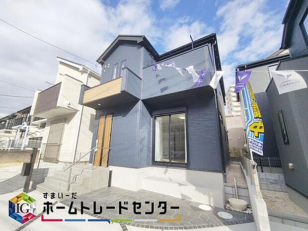 ◆気になった物件すぐにご見学対応させていただきます♪平日・お仕事帰りなど、いつでもご案内可能です♪周辺環境と併せて、実際に現地をご確認ください♪