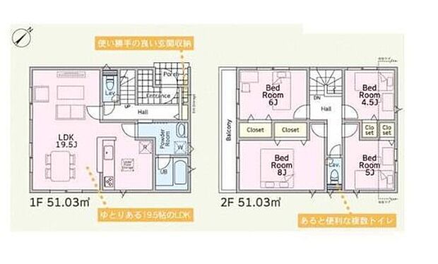 (1号棟)、価格3288万円、4LDK、土地面積114.5m2、建物面積102.06m2