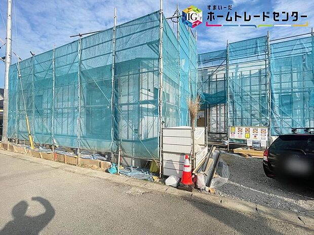 ◆気になった物件すぐにご見学対応させていただきます♪平日・お仕事帰りなど、いつでもご案内可能です♪周辺環境と併せて、実際に現地をご確認ください♪