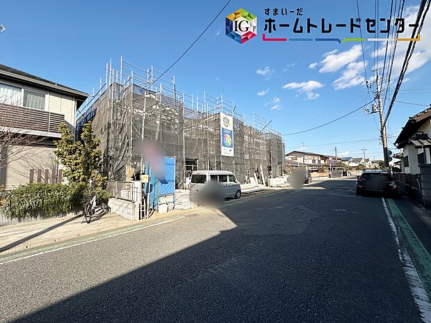 ◆休日にご家族揃ってご見学はいかがでしょうか♪実際の現地を見てみると図面などではわからない、新たな発見もありますのでまずはお気軽にお問い合わせください♪