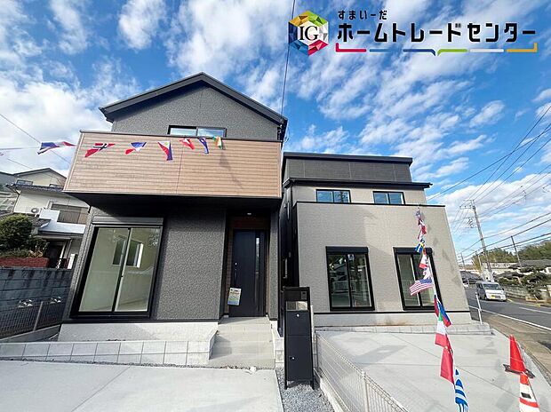 【本日御案内可能です♪】
平日・土日祝日やお仕事帰りなどお客様のご都合に合わせて、営業スタッフが誠心誠意真心込めて御対応してます♪詳しくはお気軽にお問い合わせください♪