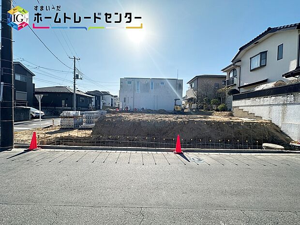 ◆休日にご家族揃ってご見学はいかがでしょうか♪実際の現地を見てみると図面などではわからない、新たな発見もありますのでまずはお気軽にお問い合わせください♪