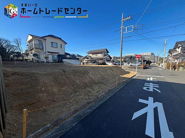 ◆気になった物件すぐにご見学対応させていただきます♪平日・お仕事帰りなど、いつでもご案内可能です♪周辺環境と併せて、実際に現地をご確認ください♪