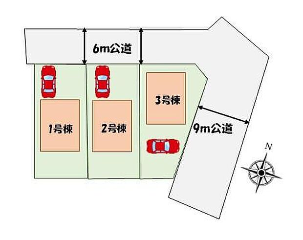 【本日御案内可能です♪】
平日・土日祝日やお仕事帰りなどお客様のご都合に合わせて、営業スタッフが誠心誠意真心込めて御対応してます♪詳しくはお気軽にお問い合わせください♪