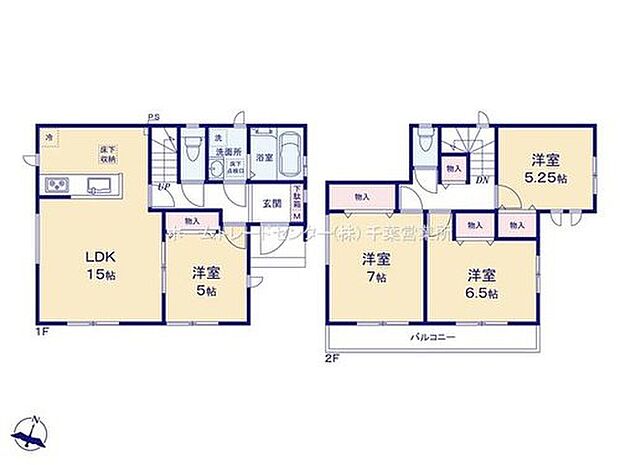 飯田グループホールディングス　ハートフルタウン千葉市中央区寒川町2丁目122番  A号棟


