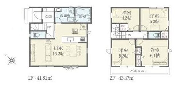 (1号棟)、価格2999万円、4LDK、土地面積89.1m2、建物面積85.28m2