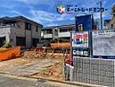 千葉県千葉市若葉区都賀の台１：物件画像