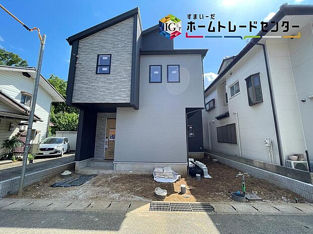 ◆本日御案内可能です！
JR総武線「千葉」駅までバス30分♪「大宮団地」停歩2分♪
営業スタッフが誠心誠意真心込めて御対応いたします。詳しくはお気軽にお問い合わせください♪