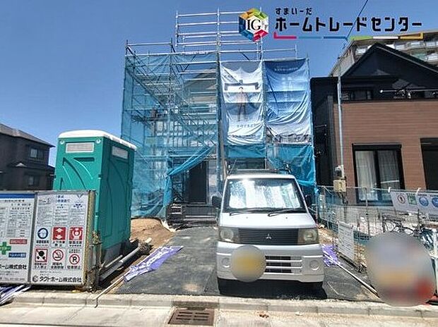 【本日御案内可能です♪】
平日・土日祝日やお仕事帰りなどお客様のご都合に合わせて、営業スタッフが誠心誠意真心込めて御対応してます♪