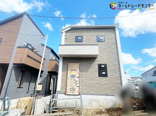 ◆≪お問い合わせ当日のご内覧もお任せください♪≫
耐震に優れた工法を採用、一生住む家だから構造にも環境にもこだわりを。地震に強いオリジナル工法を是非お確かめ下さい♪