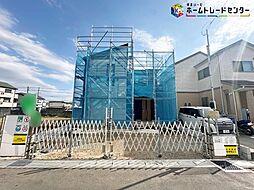 千葉都市モノレール「動物公園」駅 徒歩23分