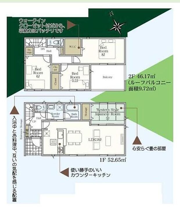 (1号棟)、価格2388万円、4LDK、土地面積200.91m2、建物面積98.82m2