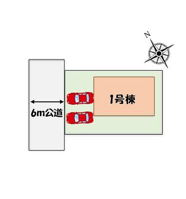 【本日御案内可能です♪】
平日・土日祝日やお仕事帰りなどお客様のご都合に合わせて、営業スタッフが誠心誠意真心込めて御対応してます♪お気軽にお問い合わせください♪