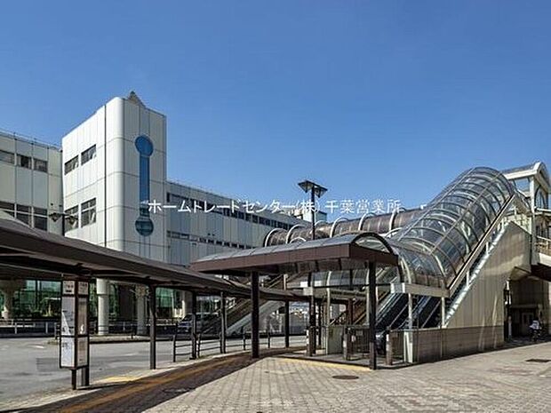千葉都市モノレール【千城台】駅徒歩9分
