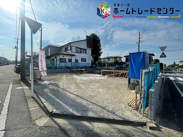 ◆資料送付・ご見学即対応!ご不明点等、スタッフがしっかりと説明させていただきますので、安心して現地をご覧ください♪