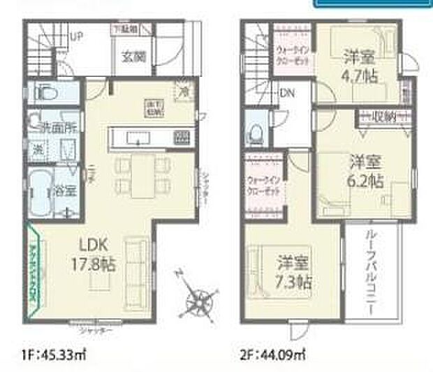 (2号棟)、価格3299万円、3LDK、土地面積90.63m2、建物面積89.42m2