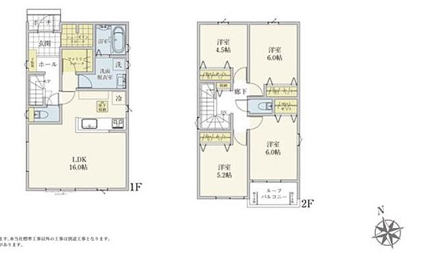 (2号棟)、価格2790万円、4LDK、土地面積161.59m2、建物面積101.02m2