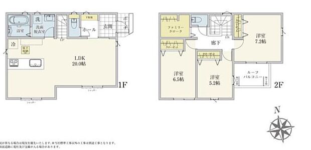 (1号棟)、価格3199万円、3LDK、土地面積114.86m2、建物面積96.04m2