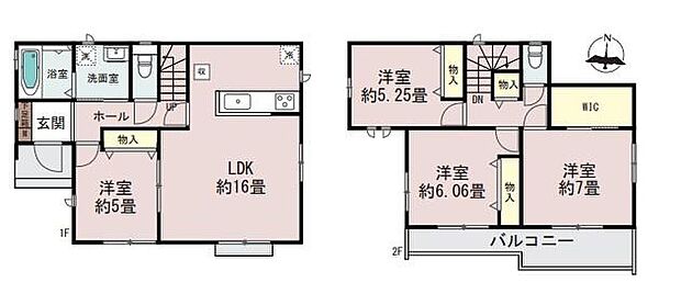 (A号棟)、価格4390万円、3LDK、土地面積161.29m2、建物面積96.47m2