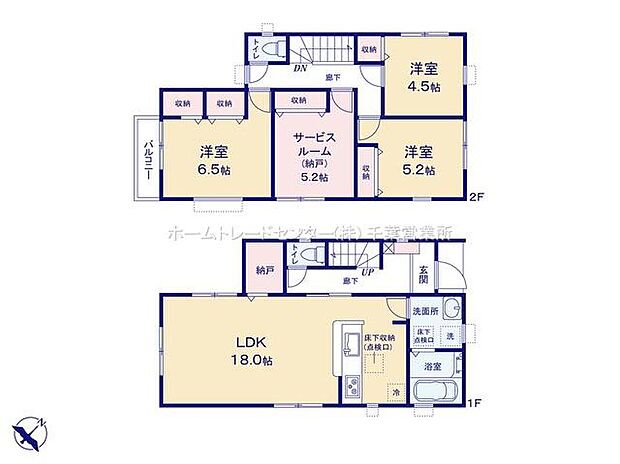 (1号棟)、価格3090万円、3LDK+2S、土地面積101.99m2、建物面積95.58m2