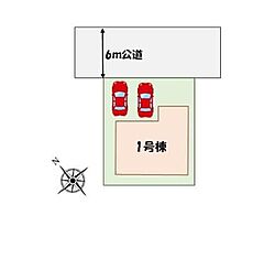 JR内房線「五井」駅 徒歩20分