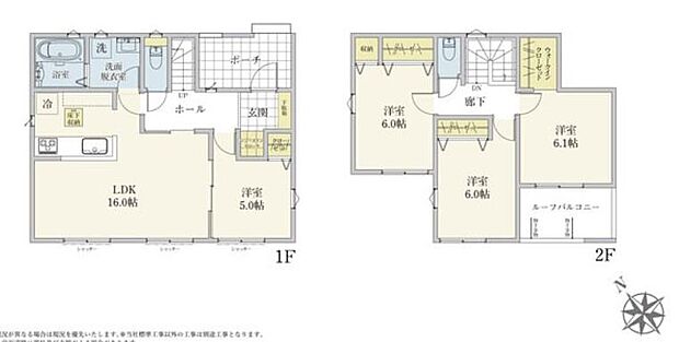 飯田グループホールディングス リナージュ四街道市旭ケ丘2丁目 1号棟