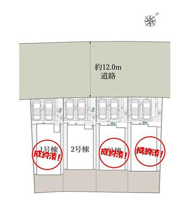 ≪全体区画図≫
カースペース2台分♪