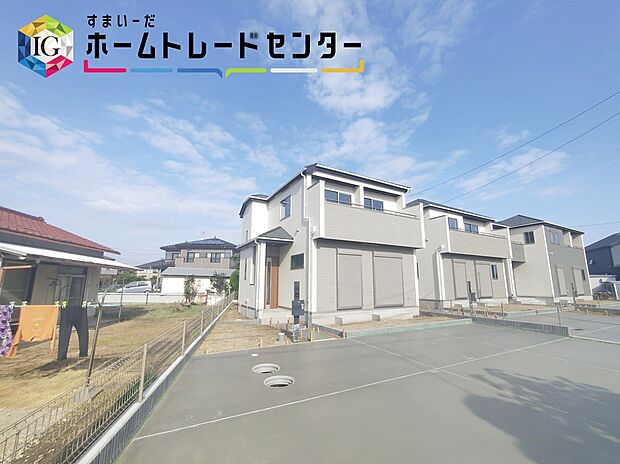 【現地外観写真】◆気になった物件すぐにご見学対応させていただきます♪平日・お仕事帰りなど、いつでもご案内可能です♪周辺環境と併せて、実際に現地をご確認ください♪