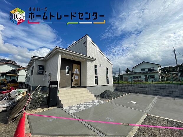 【現地外観写真】◆耐震性能にこだわる「飯田グループ」の家です！お客様のすまいと安全を守る大切な住宅だからこそ、実際の建物の作りと安心感をぜひ現地にてご体感ください！ご見学予約受付です！