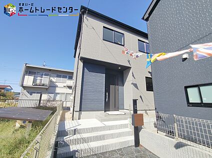 現地外観写真
