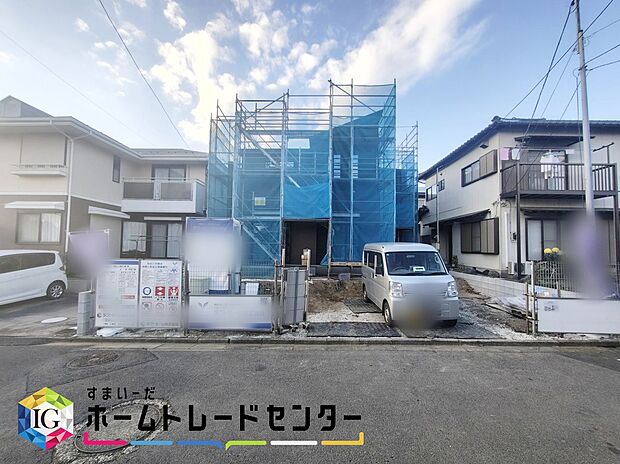 【現地外観写真】【本日御案内可能です♪】
平日・土日祝日やお仕事帰りなどお客様のご都合に合わせて、営業スタッフが誠心誠意真心込めて御対応してます♪お気軽にお問い合わせください♪