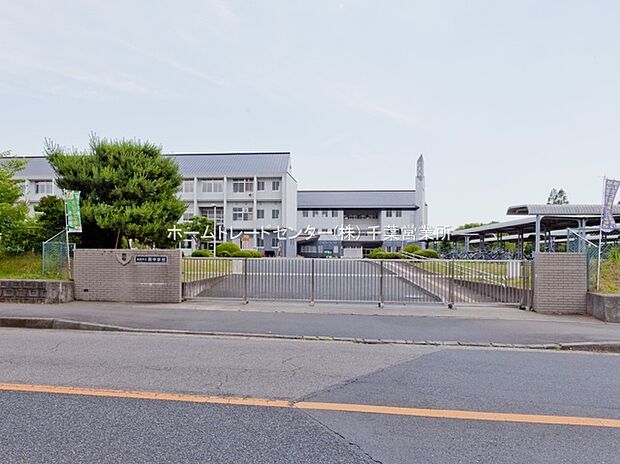 成田市立西中学校（約1,667m）